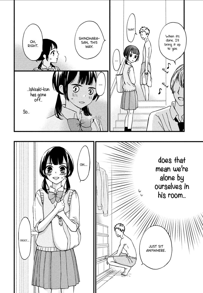 yamaguchi_kun_wa_warukunai_6_21