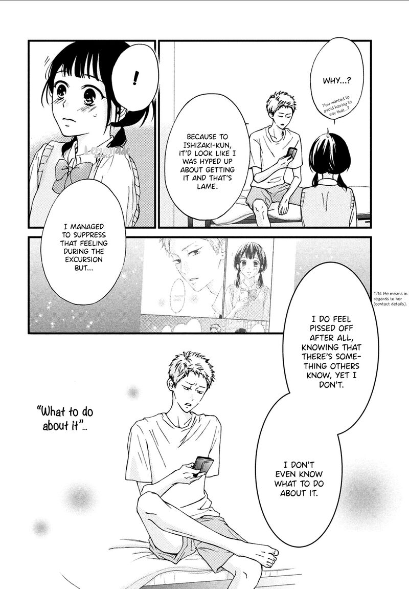yamaguchi_kun_wa_warukunai_6_27
