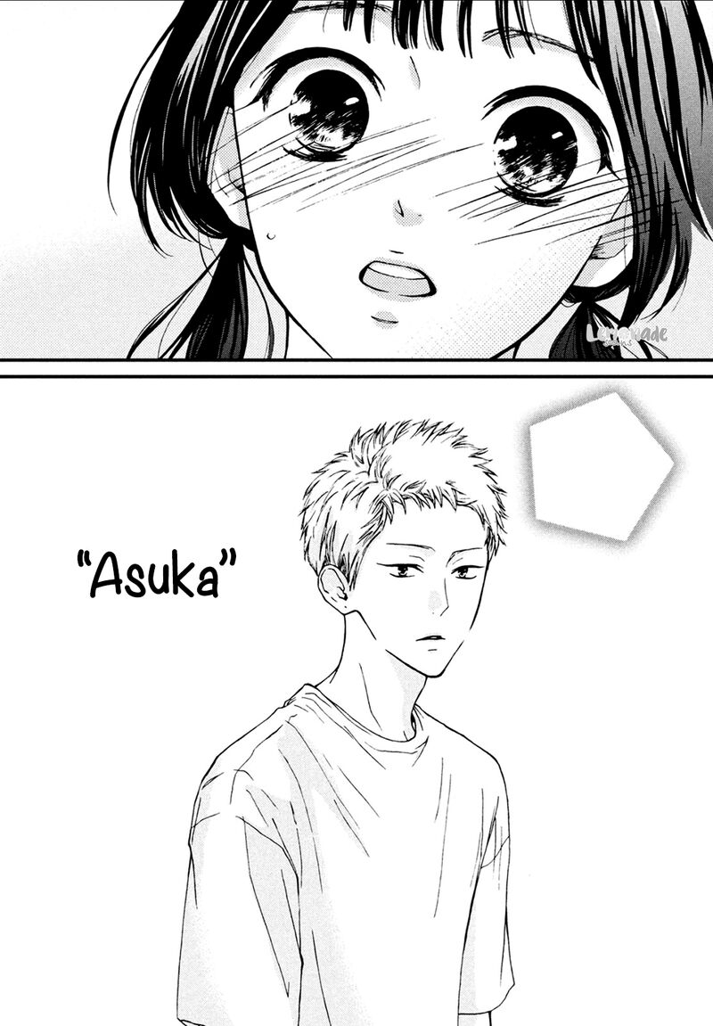 yamaguchi_kun_wa_warukunai_6_32