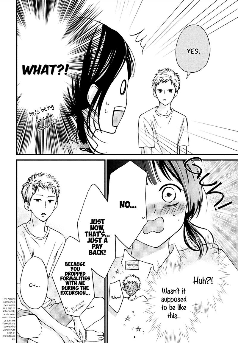 yamaguchi_kun_wa_warukunai_6_33