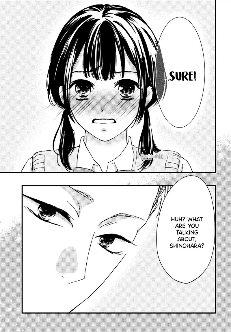 yamaguchi_kun_wa_warukunai_6_42