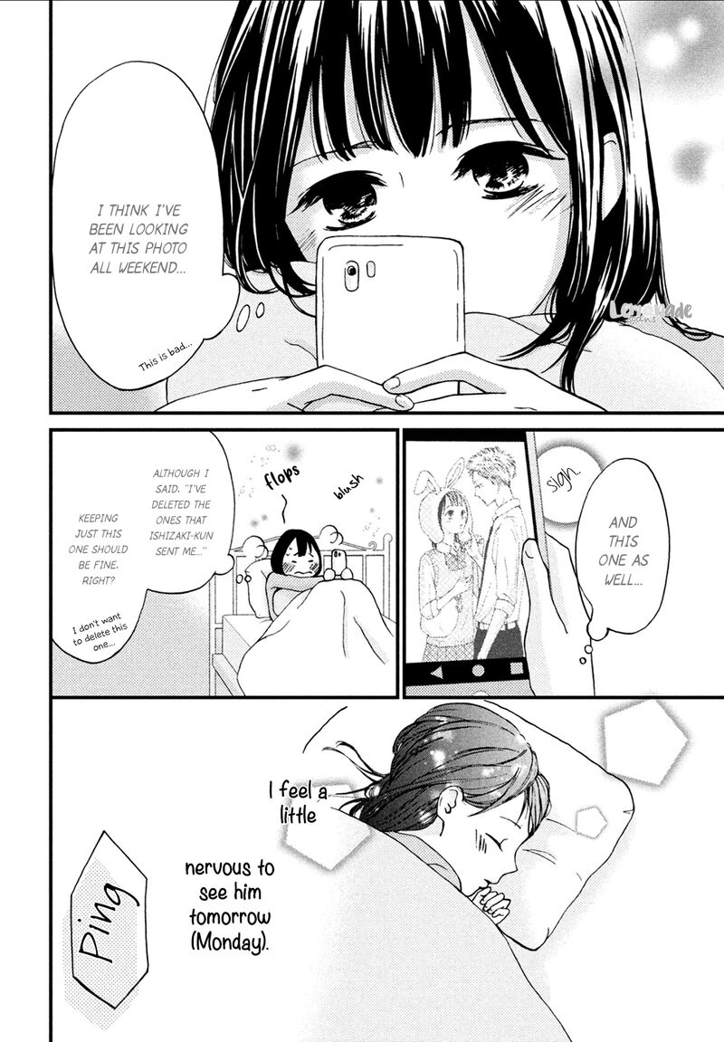yamaguchi_kun_wa_warukunai_6_5