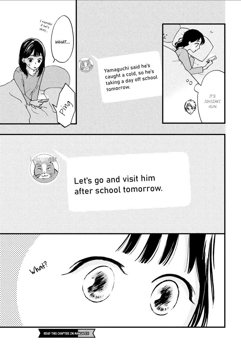yamaguchi_kun_wa_warukunai_6_6