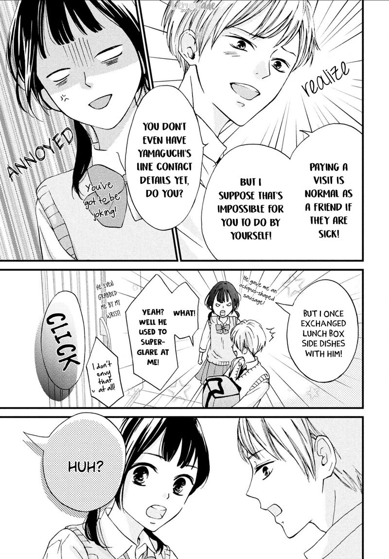 yamaguchi_kun_wa_warukunai_6_8