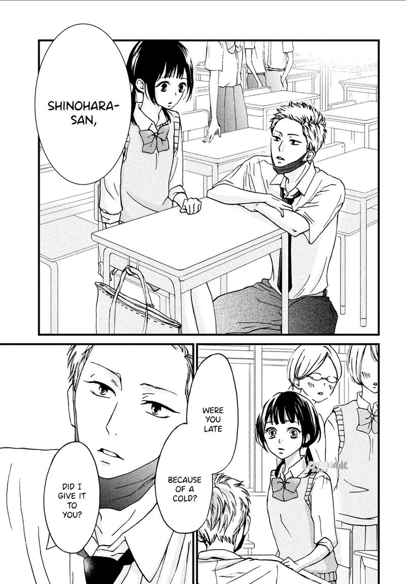 yamaguchi_kun_wa_warukunai_7_10