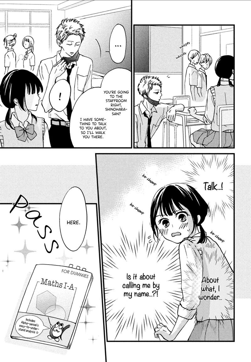yamaguchi_kun_wa_warukunai_7_12