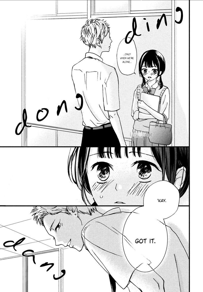 yamaguchi_kun_wa_warukunai_7_18