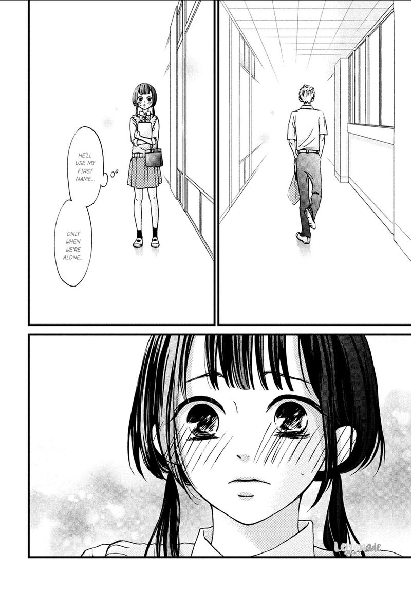 yamaguchi_kun_wa_warukunai_7_19