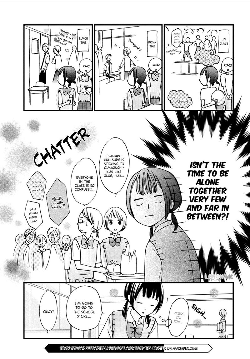 yamaguchi_kun_wa_warukunai_7_20
