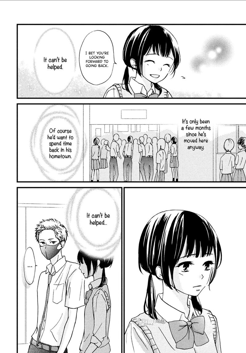 yamaguchi_kun_wa_warukunai_7_25