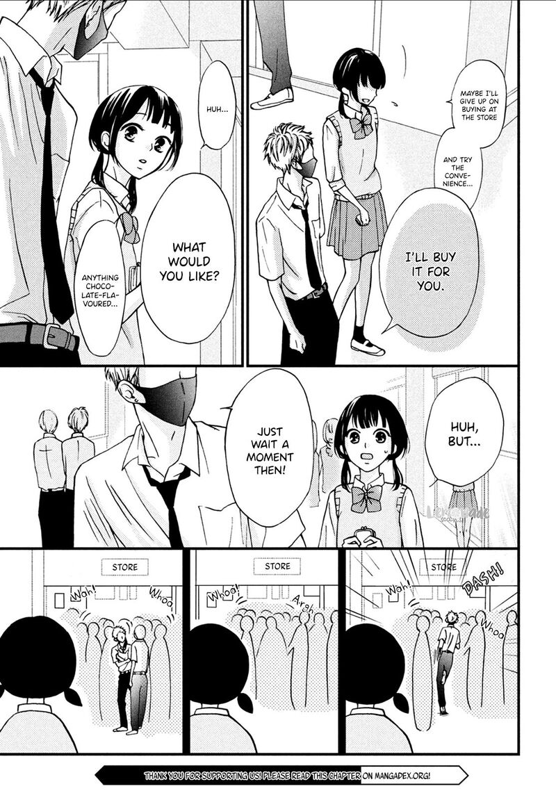 yamaguchi_kun_wa_warukunai_7_26