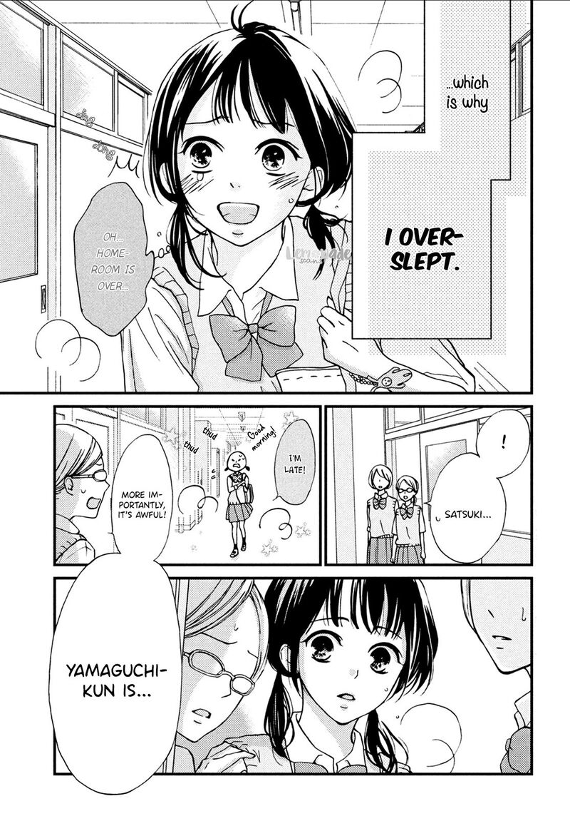 yamaguchi_kun_wa_warukunai_7_6