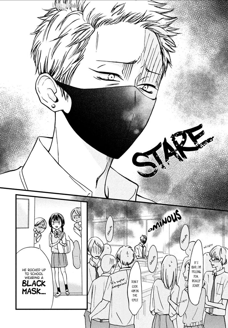 yamaguchi_kun_wa_warukunai_7_7