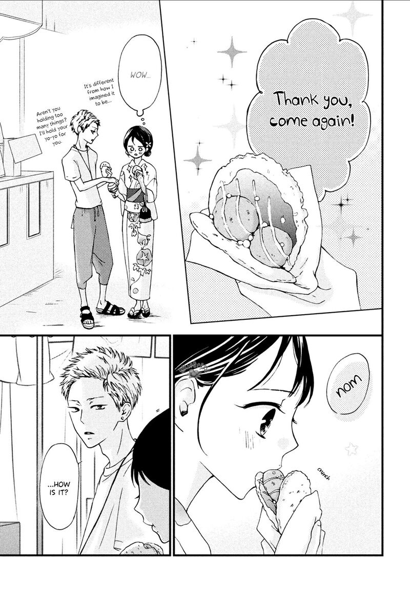 yamaguchi_kun_wa_warukunai_9_16