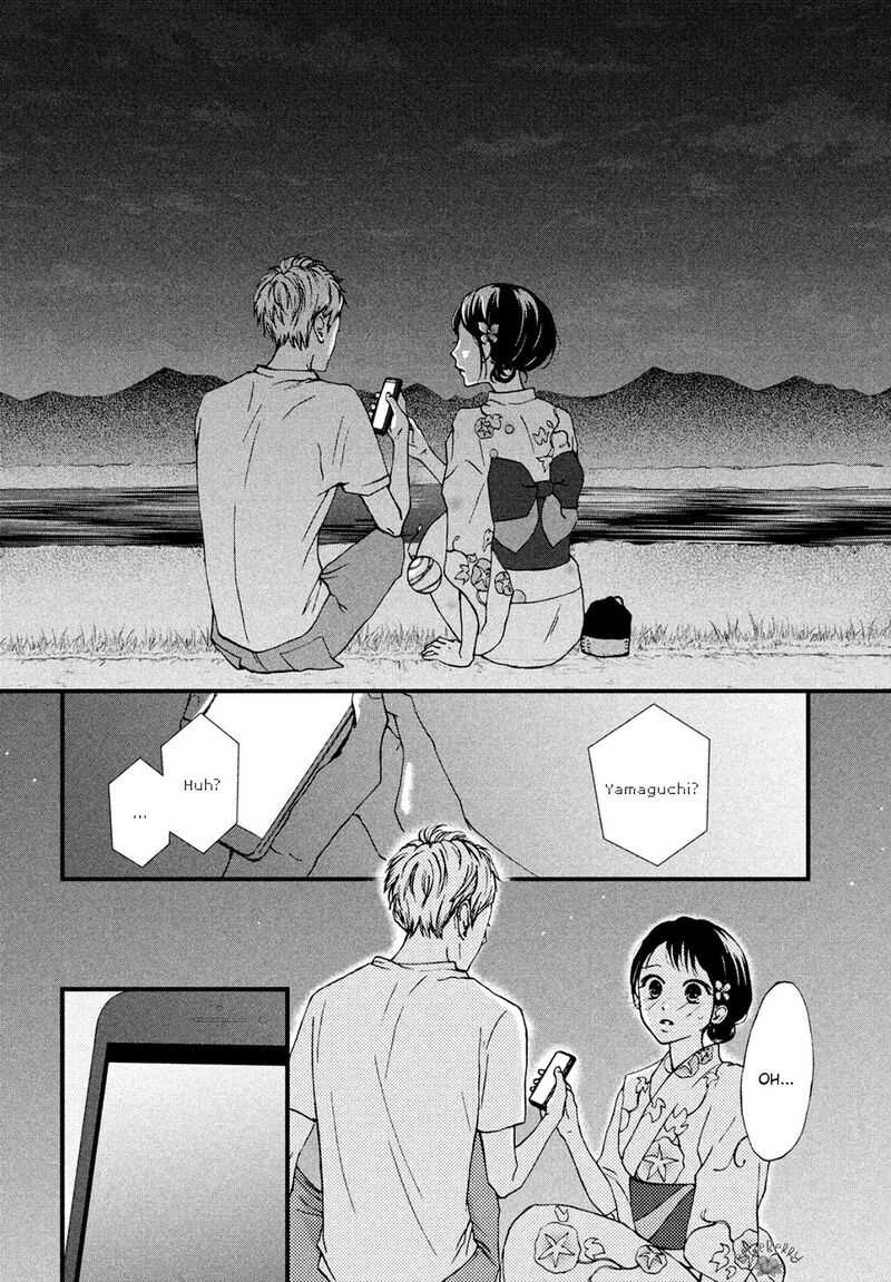 yamaguchi_kun_wa_warukunai_9_31