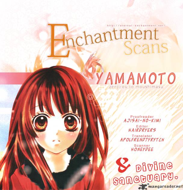 yamamoto_zenjirou_to_moushimasu_1_1