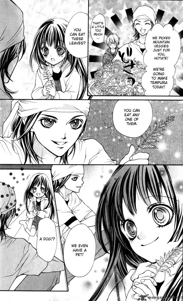 yamamoto_zenjirou_to_moushimasu_1_24