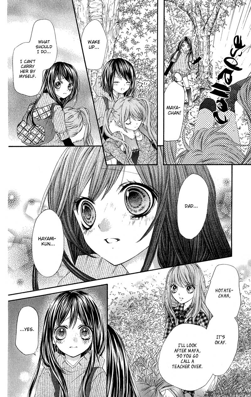 yamamoto_zenjirou_to_moushimasu_10_36