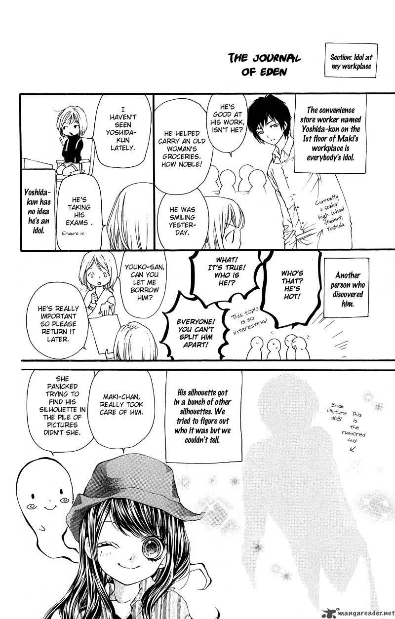 yamamoto_zenjirou_to_moushimasu_10_44