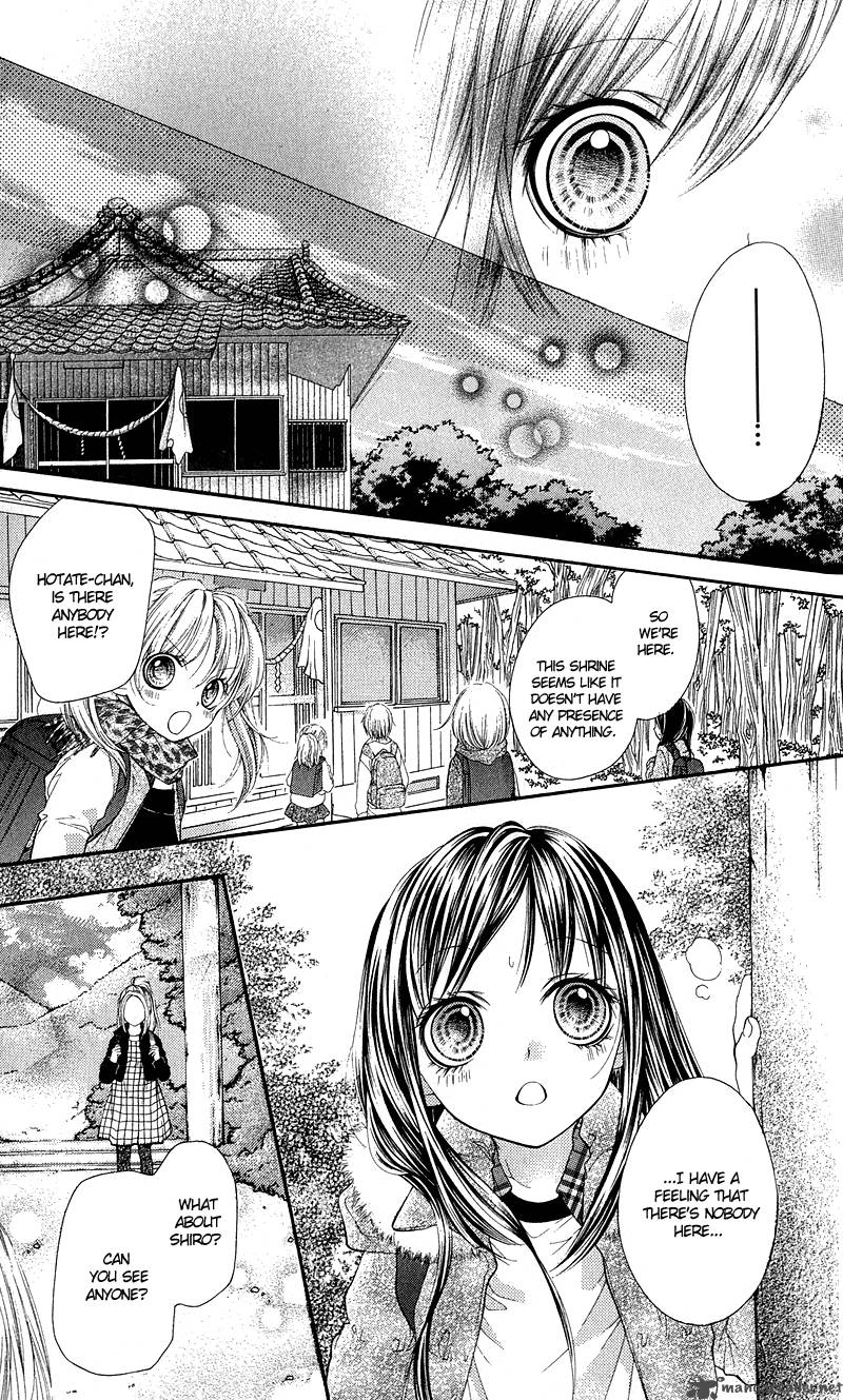 yamamoto_zenjirou_to_moushimasu_12_19