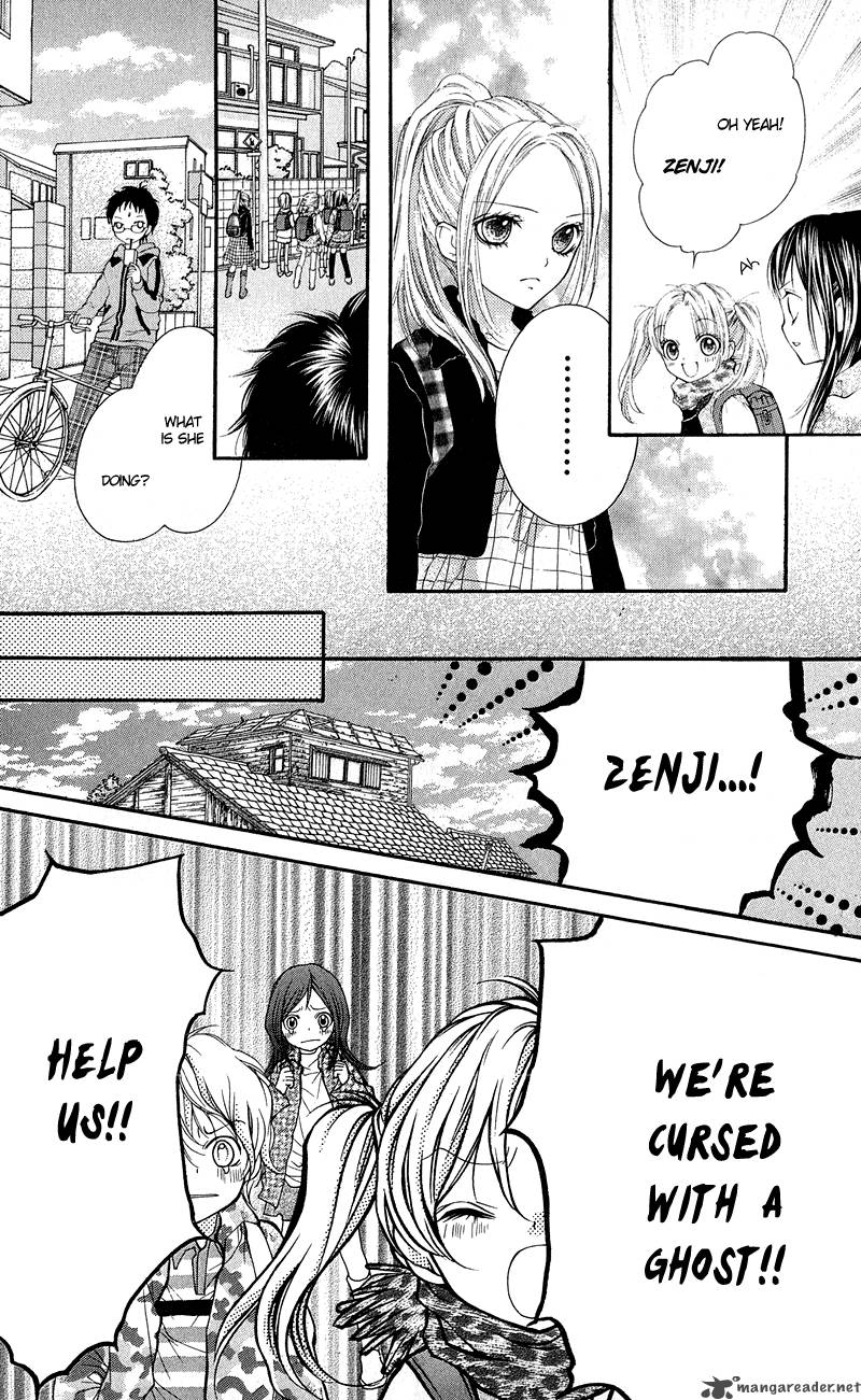 yamamoto_zenjirou_to_moushimasu_12_30