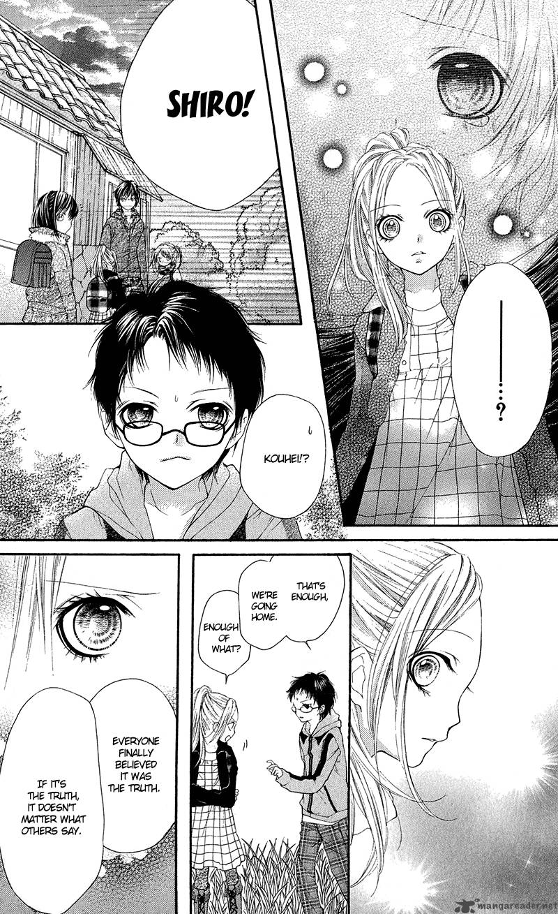 yamamoto_zenjirou_to_moushimasu_12_33