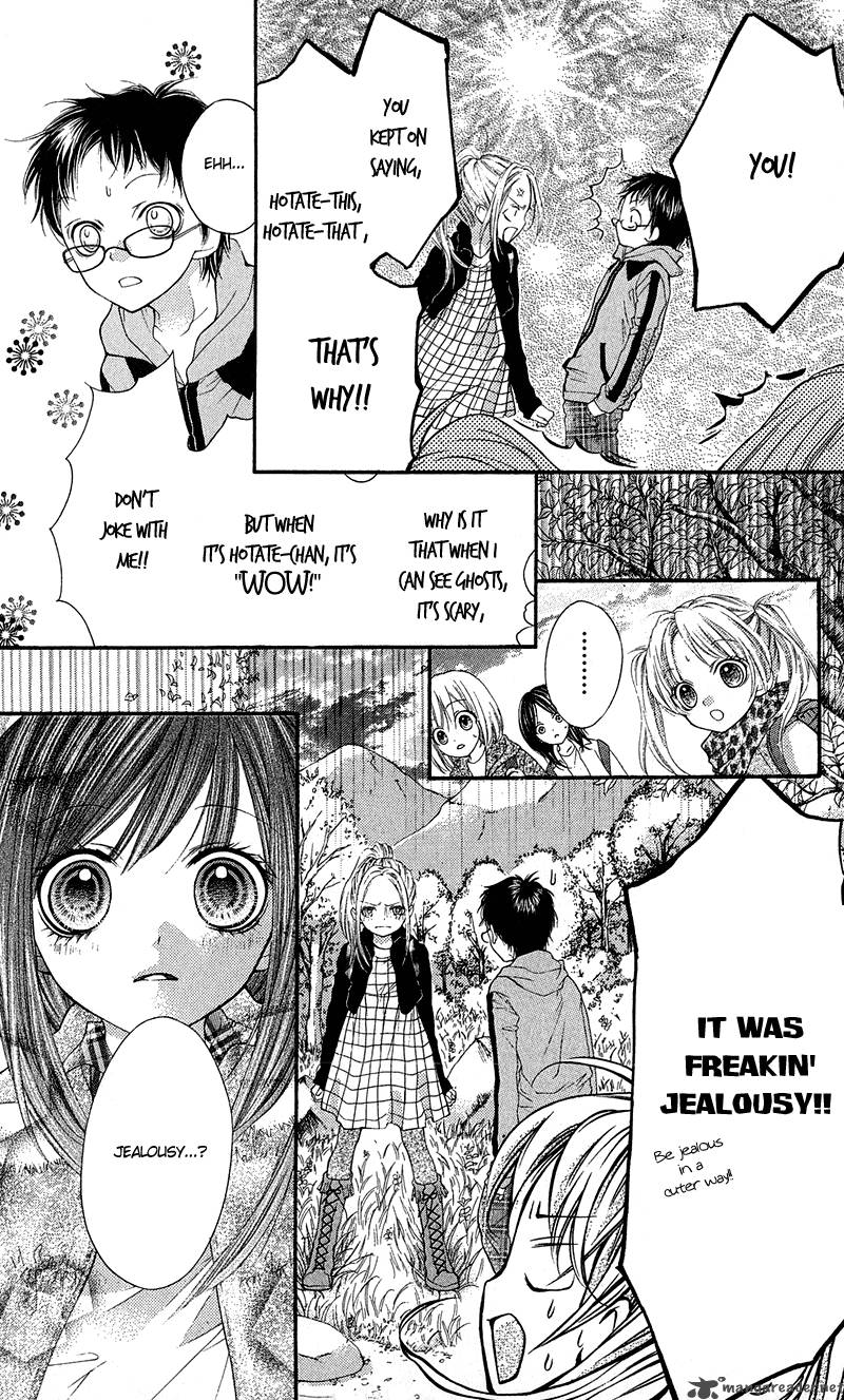 yamamoto_zenjirou_to_moushimasu_12_38