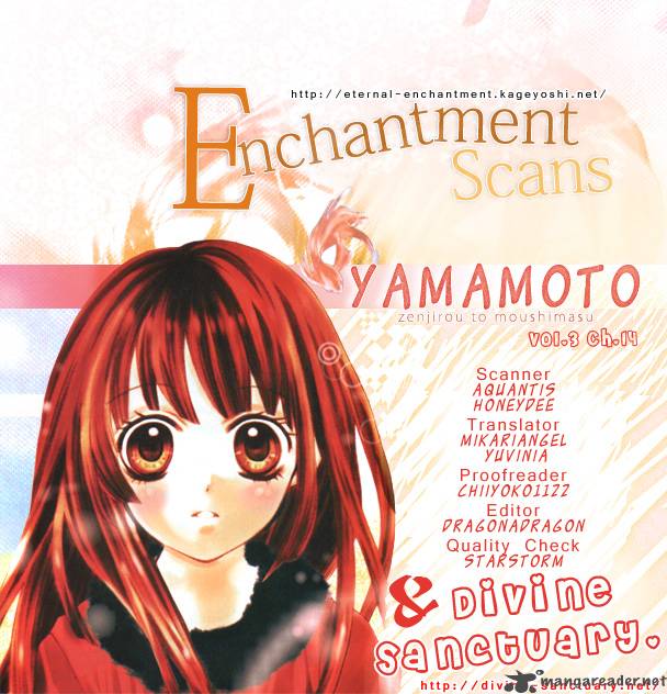 yamamoto_zenjirou_to_moushimasu_14_1