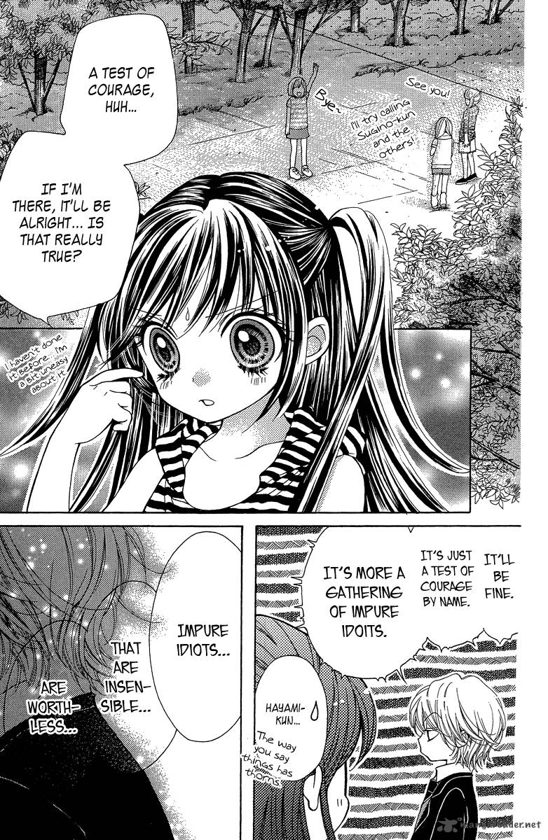 yamamoto_zenjirou_to_moushimasu_16_17