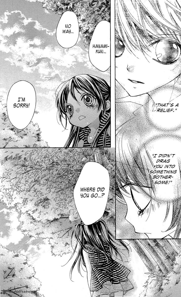 yamamoto_zenjirou_to_moushimasu_16_22
