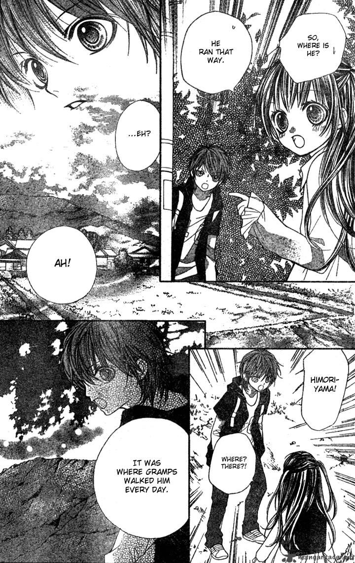 yamamoto_zenjirou_to_moushimasu_4_22