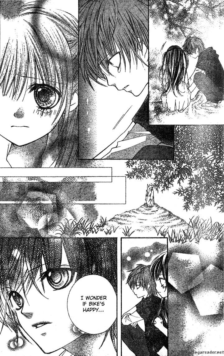yamamoto_zenjirou_to_moushimasu_4_26