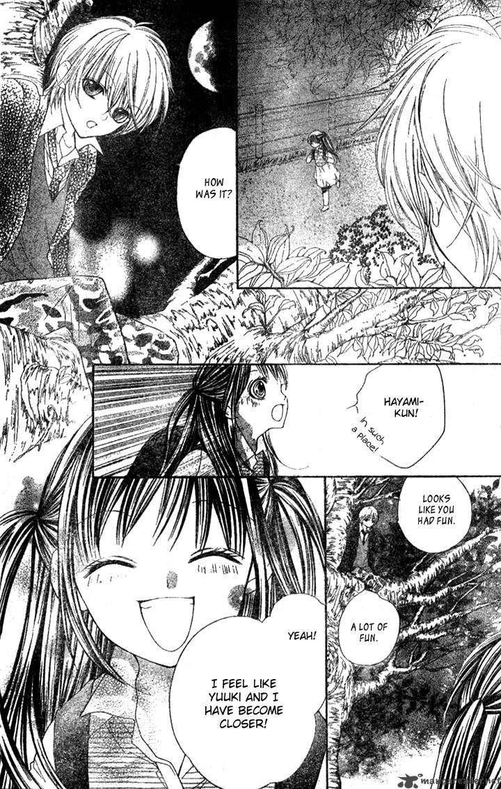 yamamoto_zenjirou_to_moushimasu_4_39
