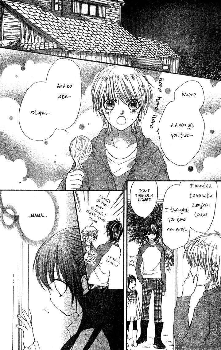yamamoto_zenjirou_to_moushimasu_4_44