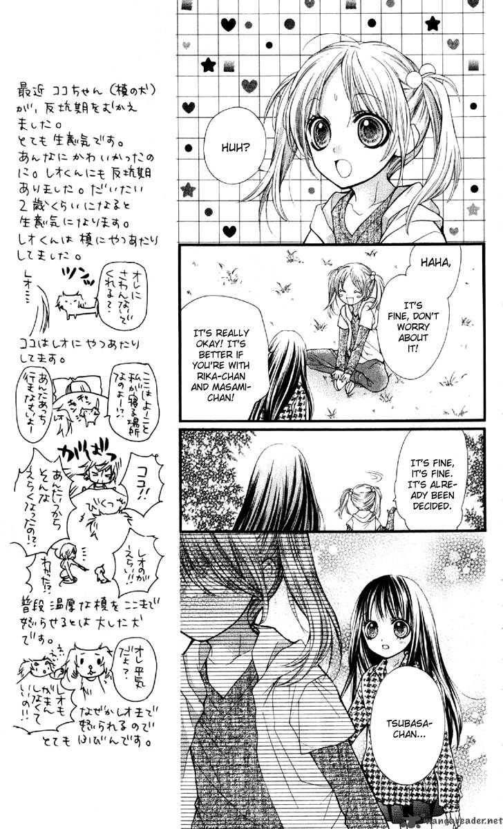 yamamoto_zenjirou_to_moushimasu_7_18