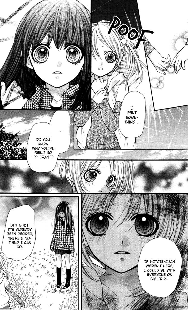 yamamoto_zenjirou_to_moushimasu_7_19