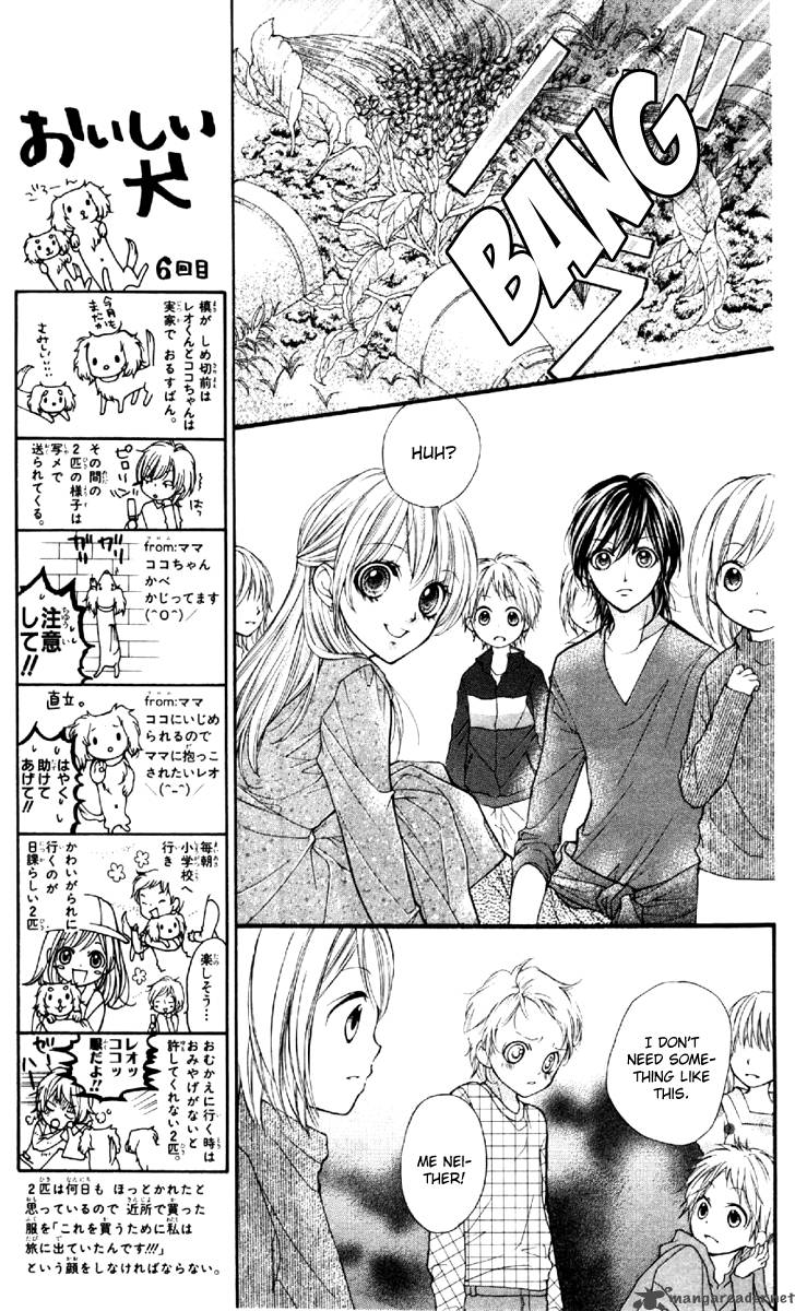 yamamoto_zenjirou_to_moushimasu_7_24