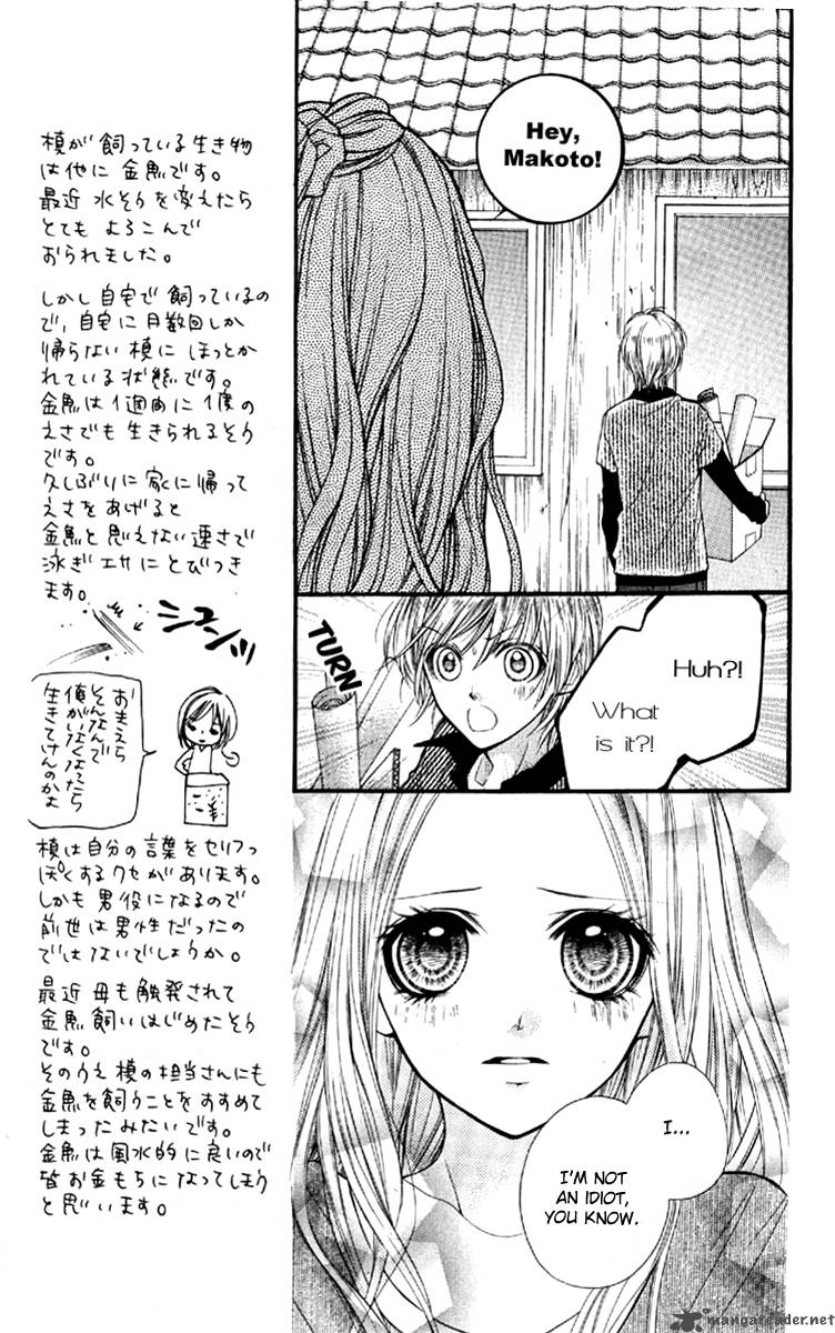 yamamoto_zenjirou_to_moushimasu_7_30