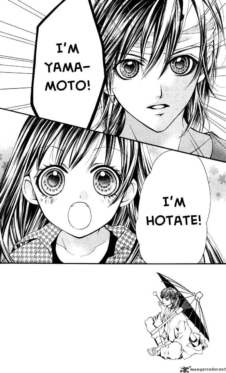 yamamoto_zenjirou_to_moushimasu_7_7