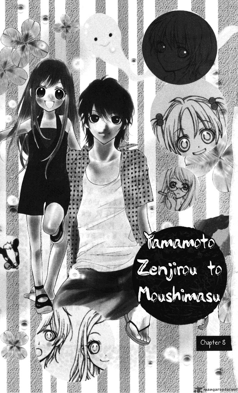 yamamoto_zenjirou_to_moushimasu_8_2