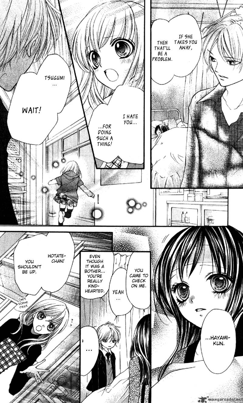 yamamoto_zenjirou_to_moushimasu_8_24