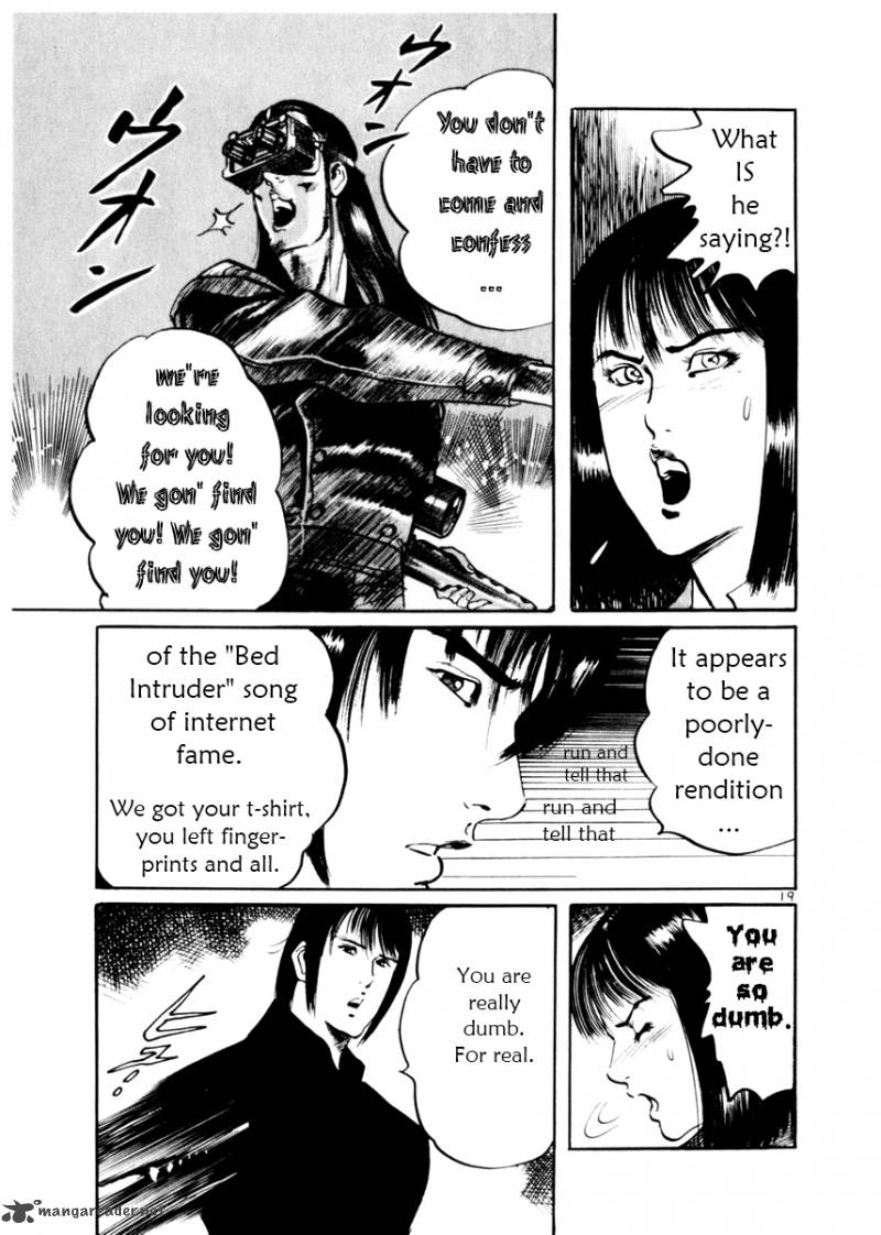 yami_no_aegis_10_22