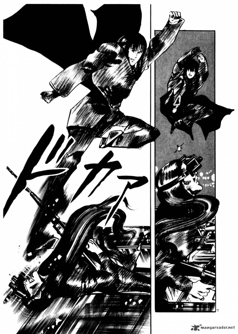 yami_no_aegis_11_7