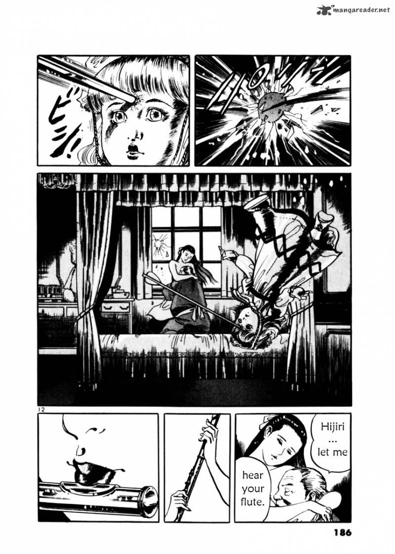 yami_no_aegis_17_12