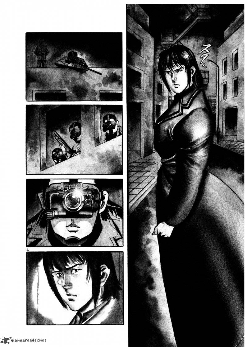 yami_no_aegis_19_8