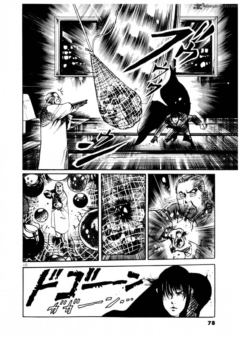 yami_no_aegis_22_10