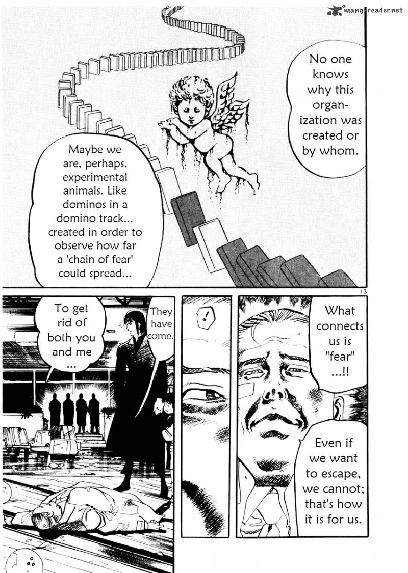 yami_no_aegis_22_13