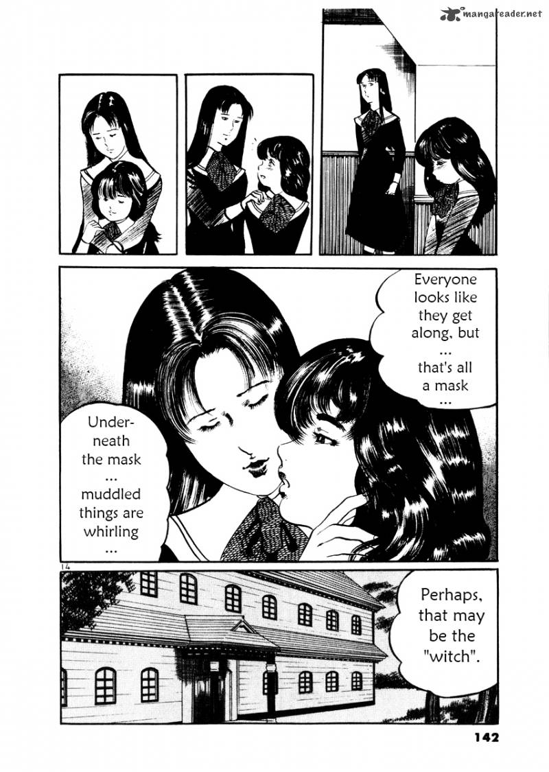 yami_no_aegis_25_14