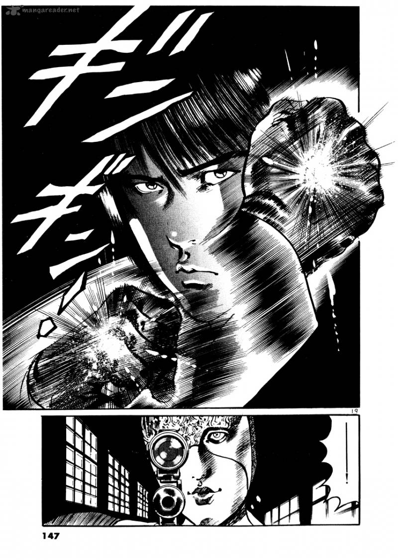 yami_no_aegis_25_19