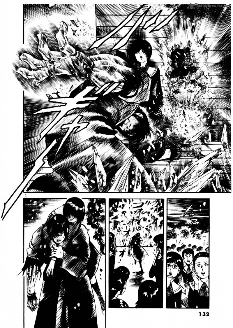 yami_no_aegis_25_4